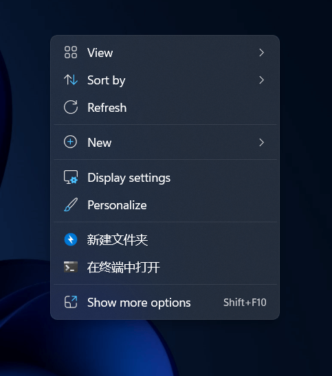 右键菜单
